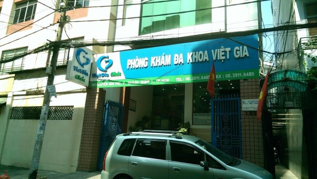 Khám tai mũi họng ở TPHCM| Nguồn: Phòng khám đa khoa Việt Gia